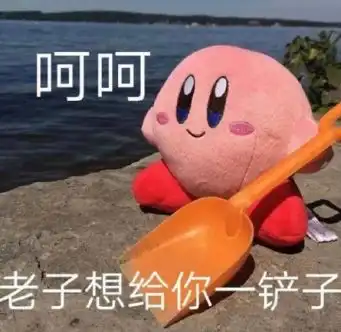从母慈子孝到鸡飞狗跳,全国孩子的暑假生活是如何做到如此统一
