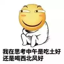 太给力2021起成都这些统统免费不知道就亏大了
