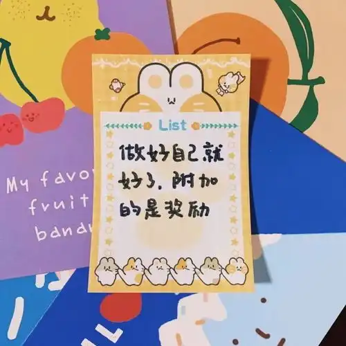 文字朋友圈封面先感到幸福才能看到玫瑰
