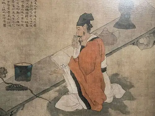 巧读画中之书盛世修典的悠悠长卷
