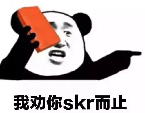 做个好监理,要先学会吵架
