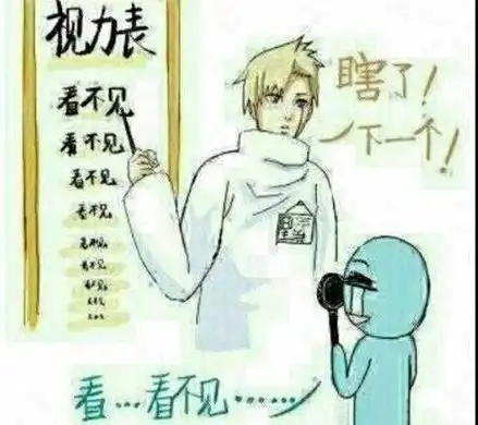 gif搞笑趣图姑娘,你等一下啊你拿走了我怎么锻炼啊
