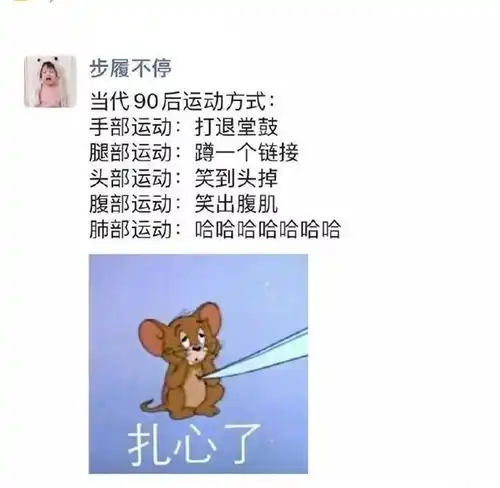 分享3本最近最受关注的新书
