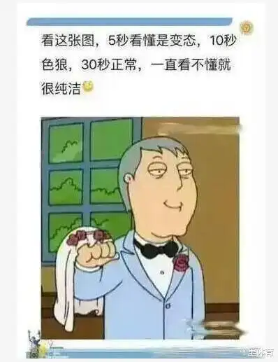 这真的是林志玲吗我怎么看着越来越像日本贵妇了哈哈哈
