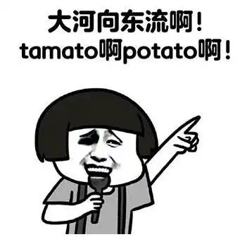 还能不能好好减肥了这些歌居然一听就胖

