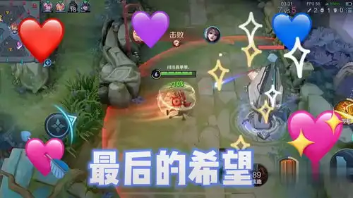 王者荣耀搞笑视频边路的希望,老夫子vs凯
