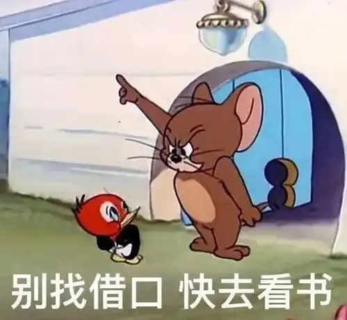 去哈佛留学,贷款100万值得吗负债留学是否能物超所值
