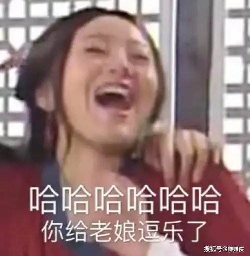 搞笑表情包图片根本没人想听你说话
