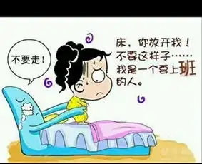 博兴吧
