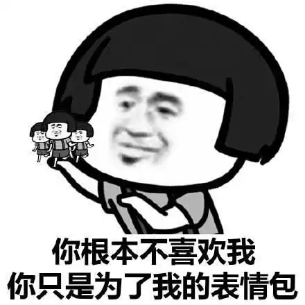 听说你买保险只关注保费
