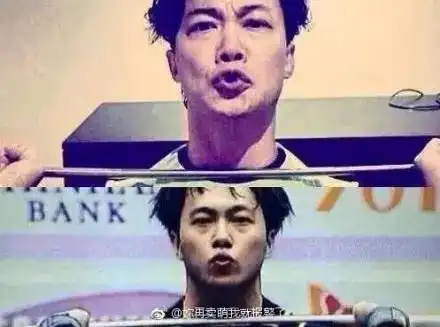 下半年表情包有着落了继张学友后,又一歌神走上了表情包的不归路