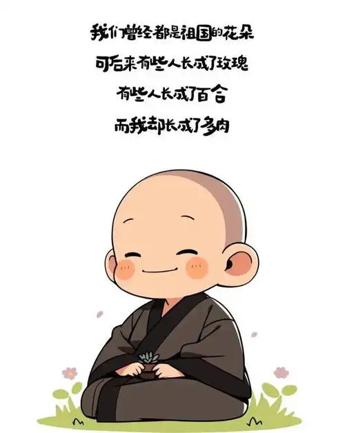 又皮又欠揍的搞笑句子,专治不开心
