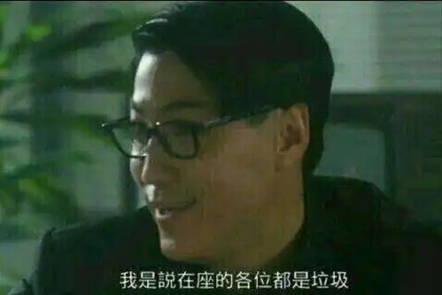 战狼2vs敦刻尔克,吴京粉vs诺兰粉掐出一帮脑残和一篇最蠢网文
