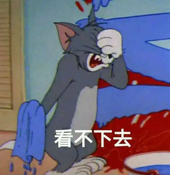 读研期间,与导师发生的那些趣事,哈哈哈哈哈
