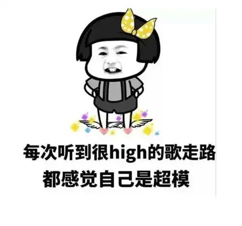 幽默笑话老板,为什么每次我来你们家吃面,你们都这么高兴啊
