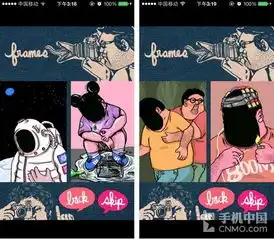 整人搞怪我最在行愚人节整蛊软件合集

