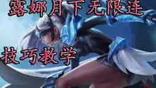 王者荣耀关羽爆笑解说
