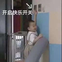 我先笑为敬每一个阅尽千帆的医生,都练就了一身逗比的本事
