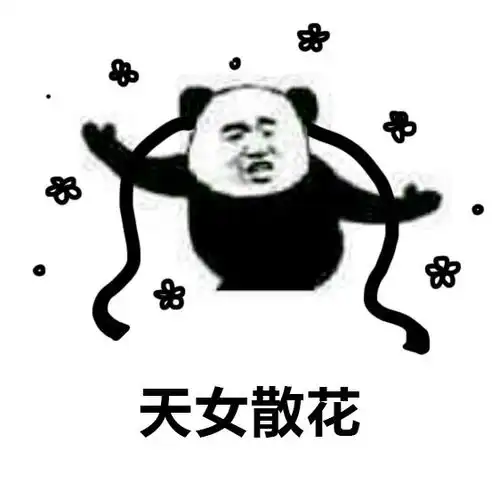 搞笑gif趣图左转弯请注意,左转弯请注意
