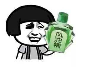 2020最极品搞笑段子据说看过的都笑到腰抽筋了

