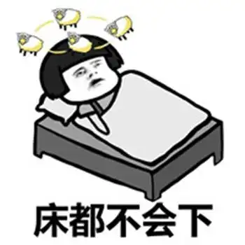 幽默笑话爷爷说你要把我的腿打断,他就把你的皮扒了
