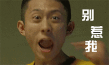 最近,江阴的这些孩子们将会变黑
