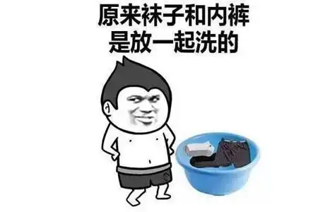 短笑话段子大全几十个字内就能让人爆笑
