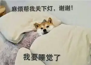 重磅杭州积分落户分数线130分两万多人申请成功名单将在明天公布
