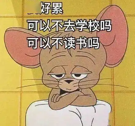 压垮孩子的竟然是这种错误可能你也在犯
