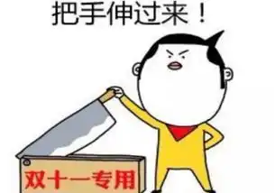 巴中一幼儿园被曝食品发霉是怎么回事巴中幼儿园食品发霉事件情况通报
