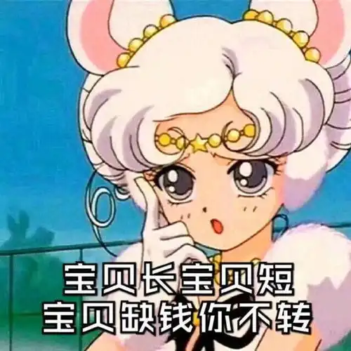 搞笑gif趣图这可能是我看到的最卖力的了
