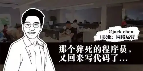 天天加班累成狗这些美味优惠你享受过吗
