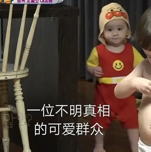 隐婚富二代女装大佬世纪作精,这个男团真的太宝藏了...
