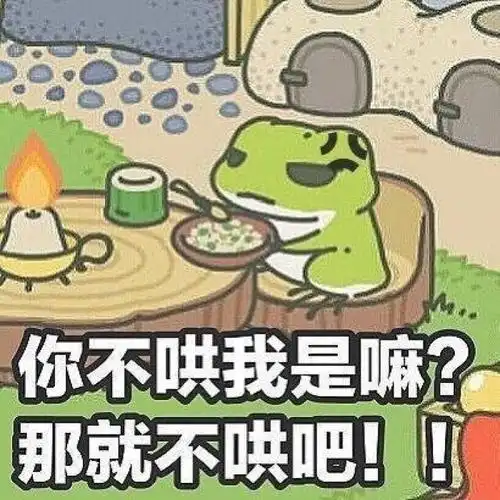 爆笑gif趣图总有一些不守规矩爱逆行的司机,慢慢倒回去吧
