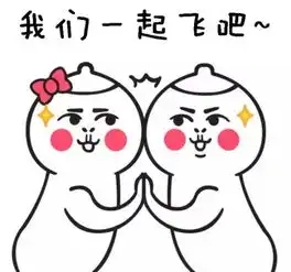 双节出游ufly,ifly预防篇
