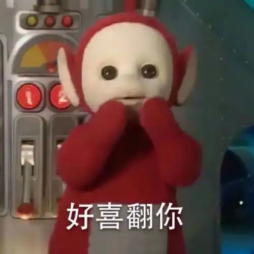 幽默又搞笑的沙雕文案
