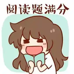 扩散十万火急有谁在这丢了高考准考证
