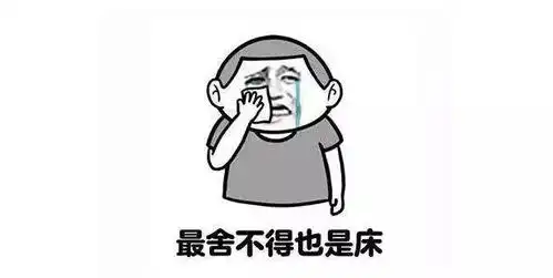 明天最低气温12018年第一股寒潮boss来了...
