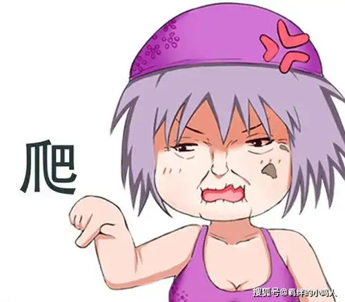 当火影忍者遇上表情包,雏田一脸呆萌风,泳装千代正式登场
