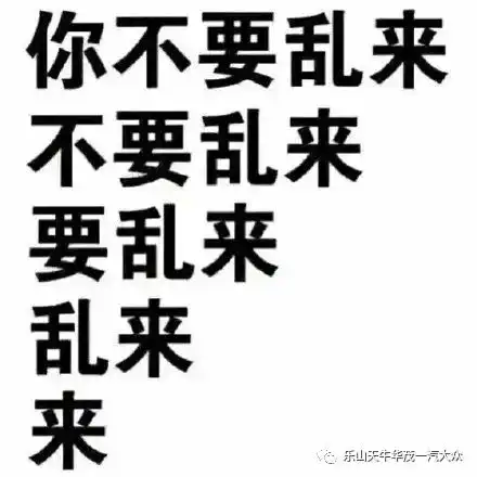 一汽大众年中团购盛惠放开价势,买买买买买
