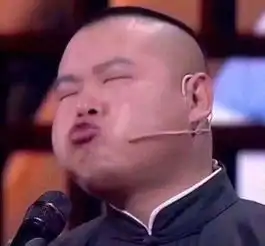 站在颜值届顶端的岳云鹏,又上热搜了
