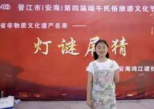 福建文科第一晋江养正中学黄亦陈福建理科第一漳州实验中学黄翰
