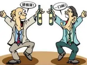 聚会坠楼酒友判赔一口闷感情深最终酿惨剧
