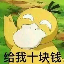 10块钱吃遍这些藏在大街小巷的美食,看过攻略的都已经行动了

