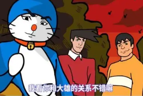 哆啦a梦六张图在线wb哆啦a梦六张图完整版哆啦a梦六张图资源
