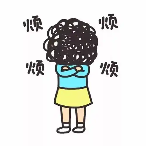 可爱头像
