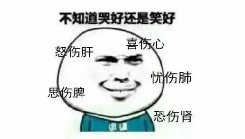 据说这是大学最累最忙的9大专业,期末累成狗,有你的专业吗
