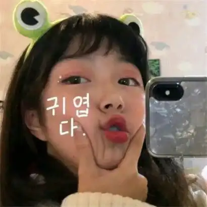 笑的很好看笑得很治愈的女生头像,笑的女生运气不会差的
