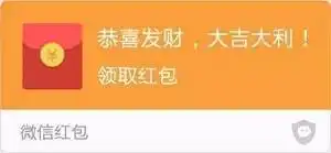微信上的卖茶女孩是个什么鬼以我的经历,提醒全体爸爸,可不要犯混啊
