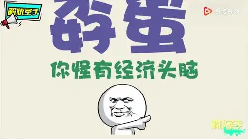 起名字能不能走点心这些家长给娃起的奇葩名字,真不是在搞笑

